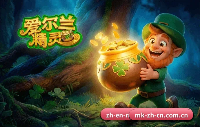 MK官方网站的前进方向 - 长期内容价值积累