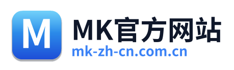 MK官方网站